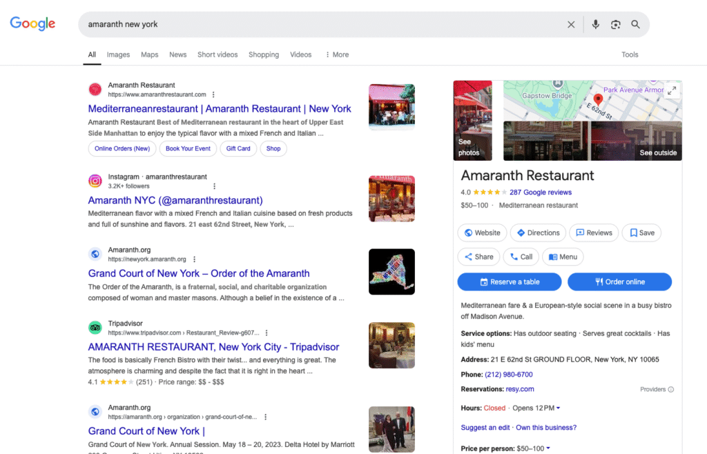 Googleの検索結果ページ