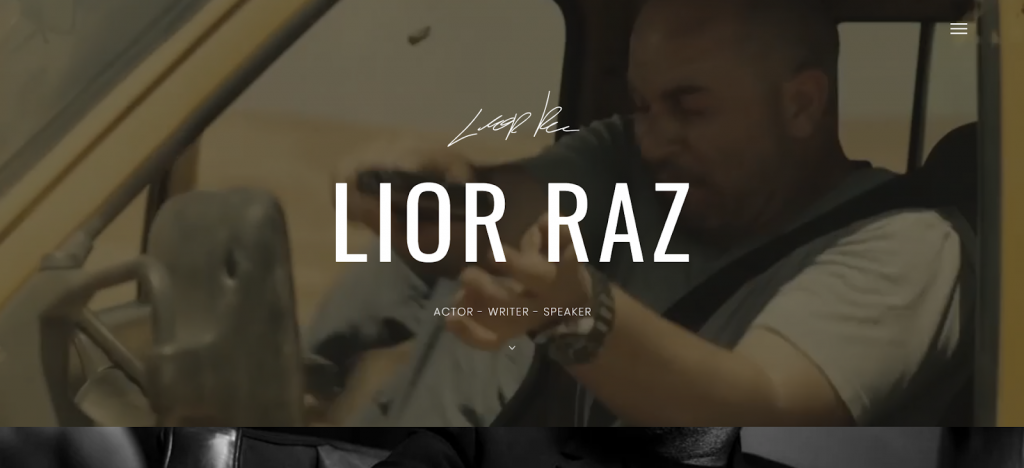 Lior Raz 홈페이지