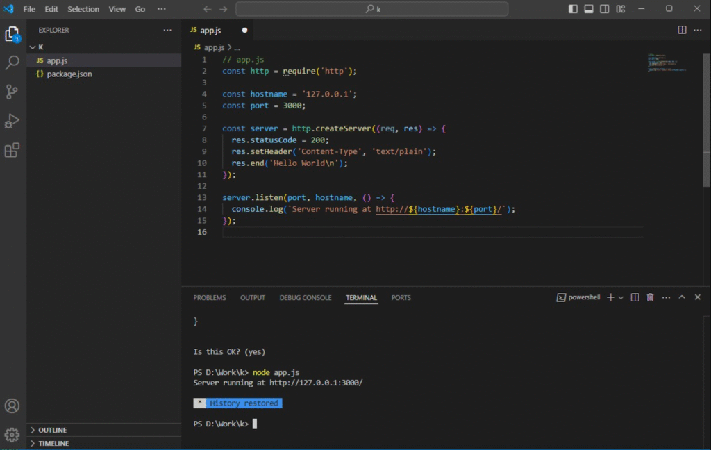 Node.js 앱 개발 중 VSCode 사용자 인터페이스