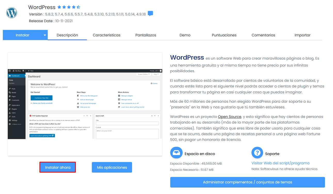 Descripci&oacute;n de WordPress en Softaculous con opci&oacute;n de Instalar ahora