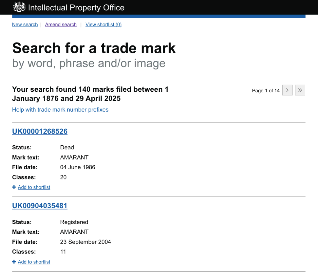 Intellectual Property Office (IPO) tool.