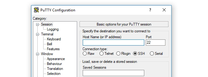 The PuTTy SSH client.