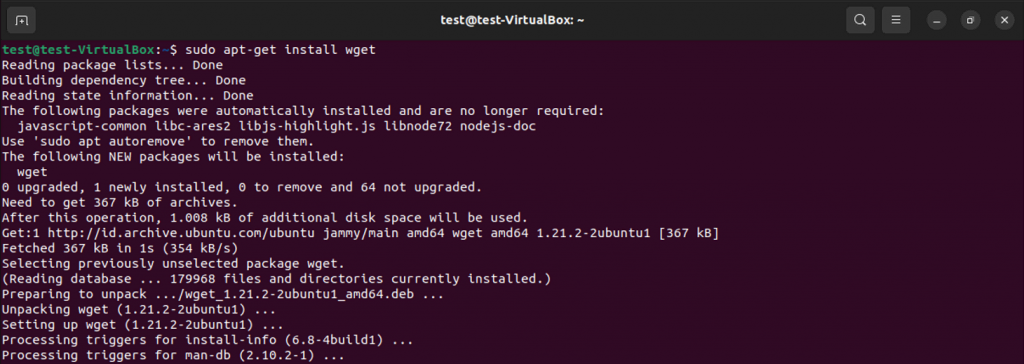 A terminal window showing the wget installation process