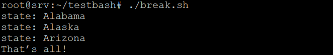 The output of bash loop with break conditional exit
