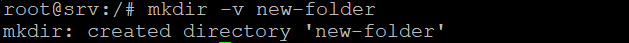 The mkdir command  with the -p option confirms a new directory creation