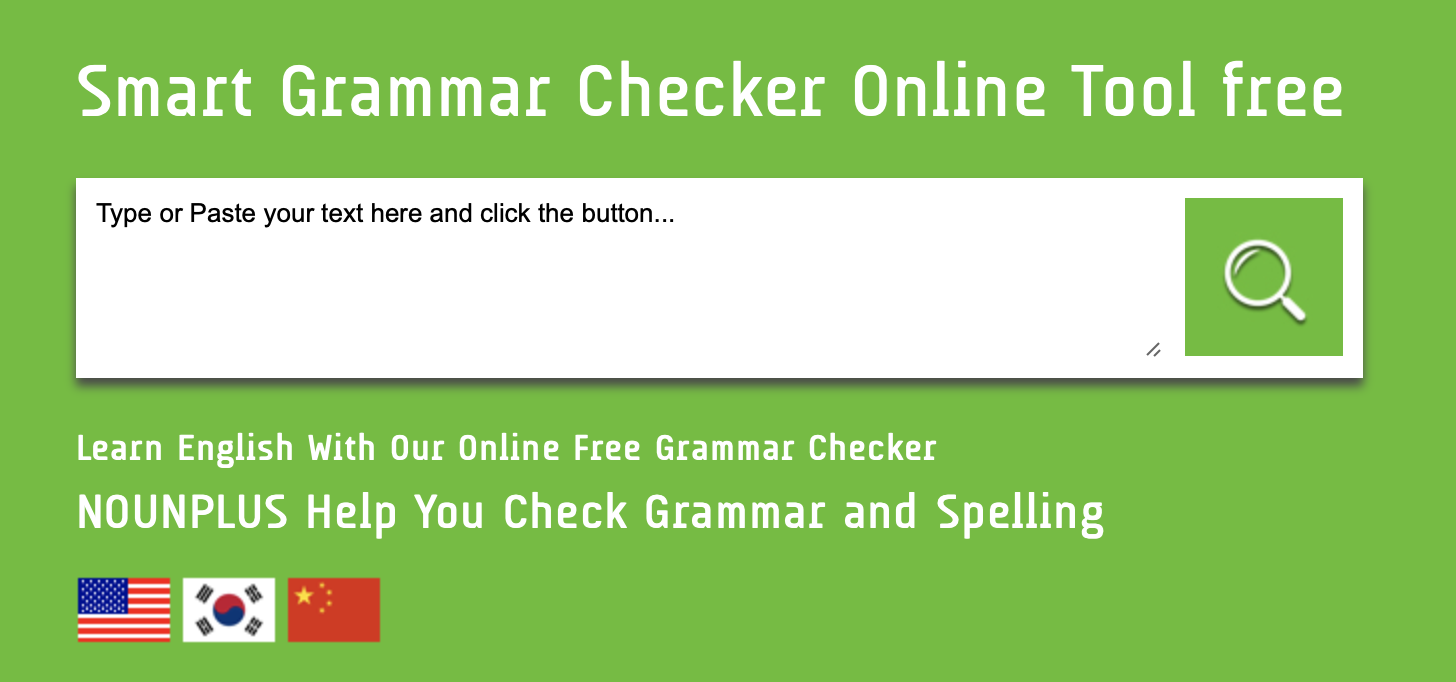 NounPlus grammar check