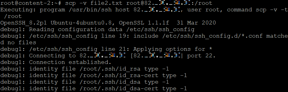 Terminal outputs debug messages for SCP command's verbose mode