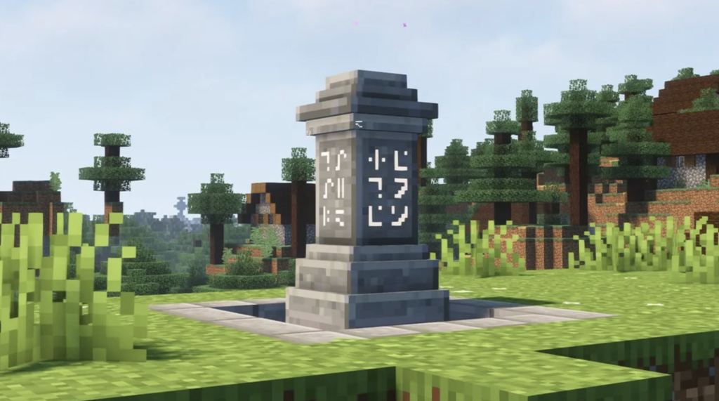 Waystones mod for Minecraft enabling player-placeable fast travel