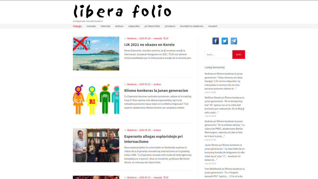 Libera Folio's homepage