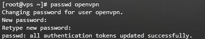 顯示 OpenVPN 密碼設(shè)置的終端輸出
