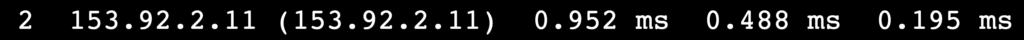 A sample output of the traceroute command