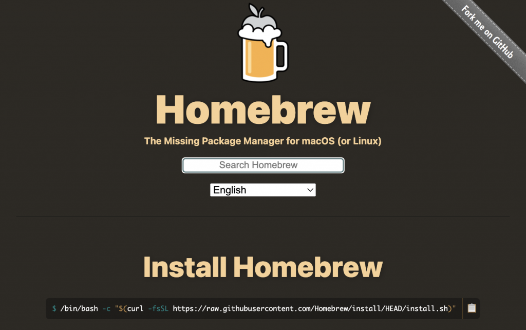 Homebrew missing package manager for macOS front page
