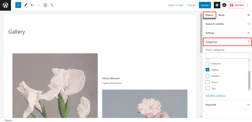 The Categories menu under the Pattern tab on the post or page editor