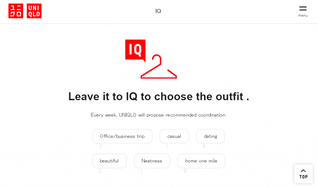 A página inicial do Uniqlo IQ, traduzida para o inglês, pode ajudar os clientes a escolher roupas com base nas ocasiões.
