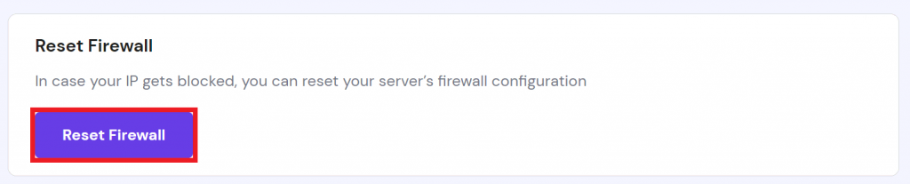 The Reset Firewall button on VPS settings menu