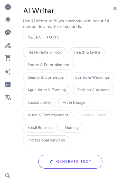 Hostinger 网站生成器上的 AI Writer 功能。
