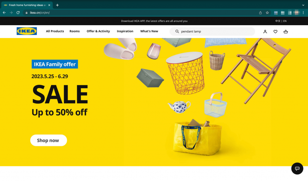 eCommerce site of Swedish furniture brand Ikea