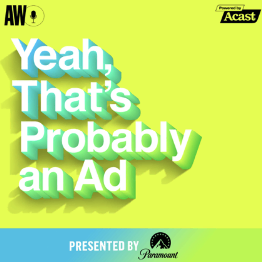 Yeah, That's Probably an Ad podcast banner