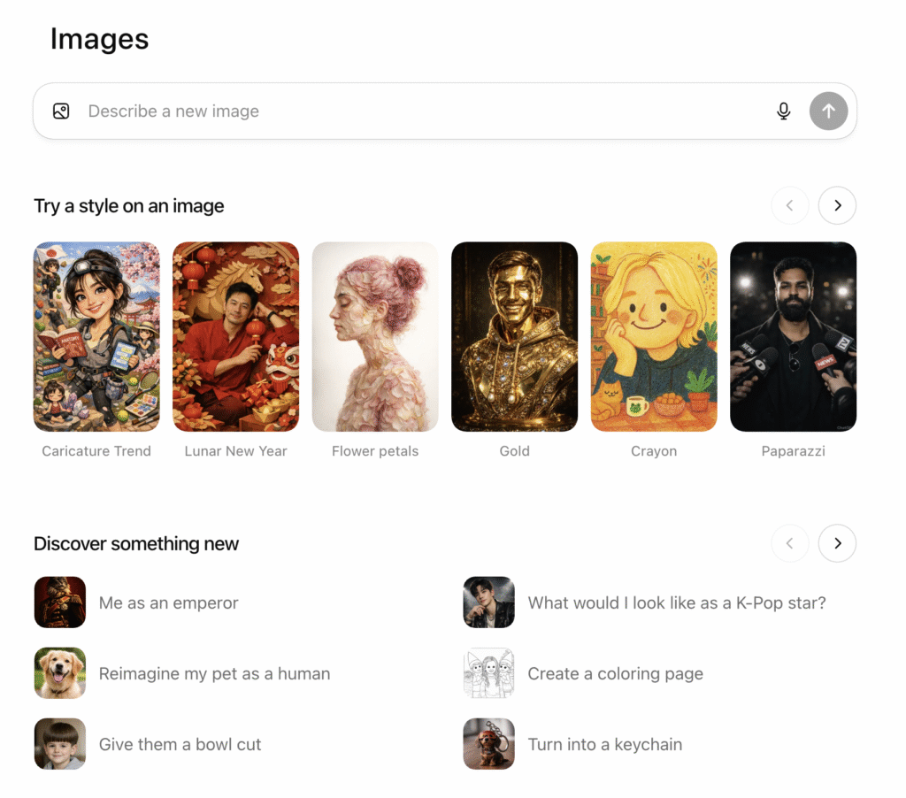 ChatGPT Image interface