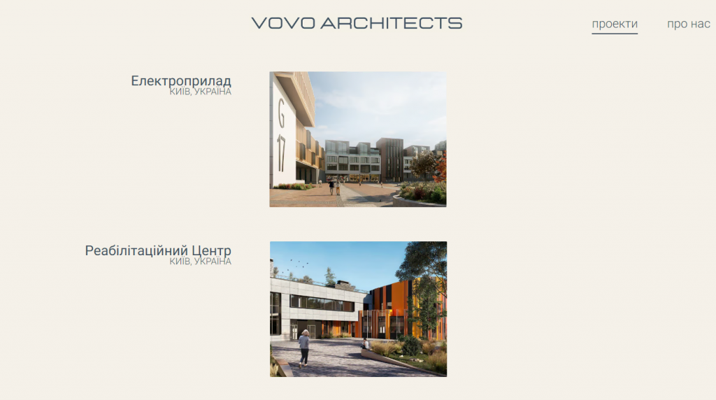 Vovo Architects's homepage