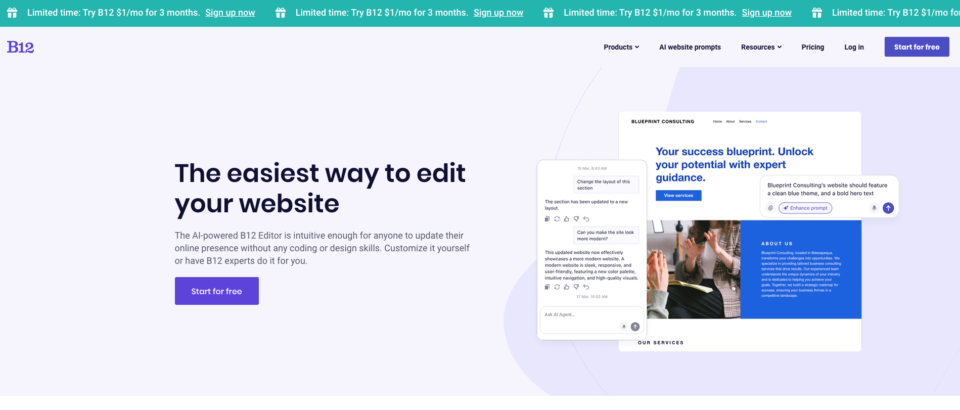 B12 website screenshot