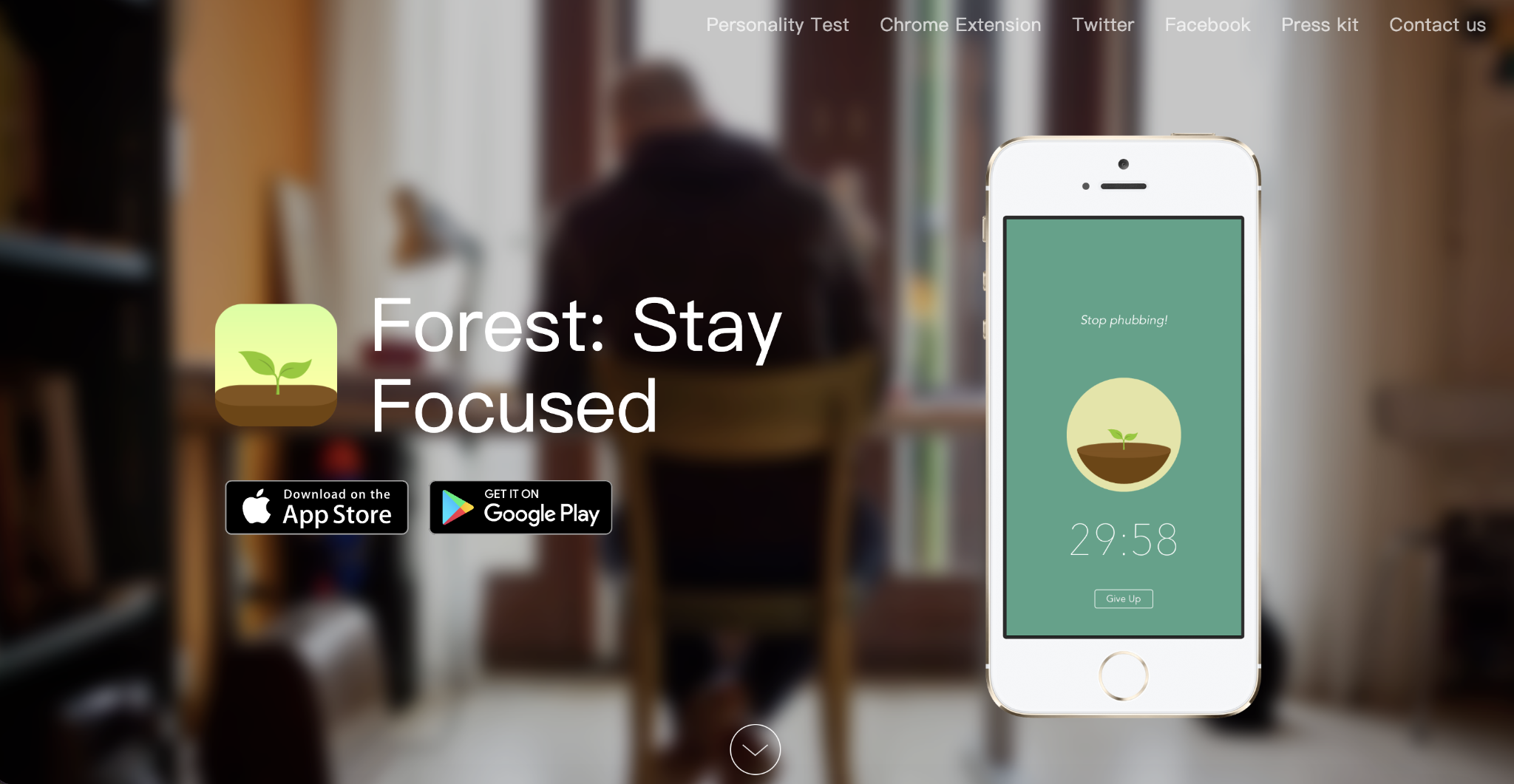 Forest focus app web landing page