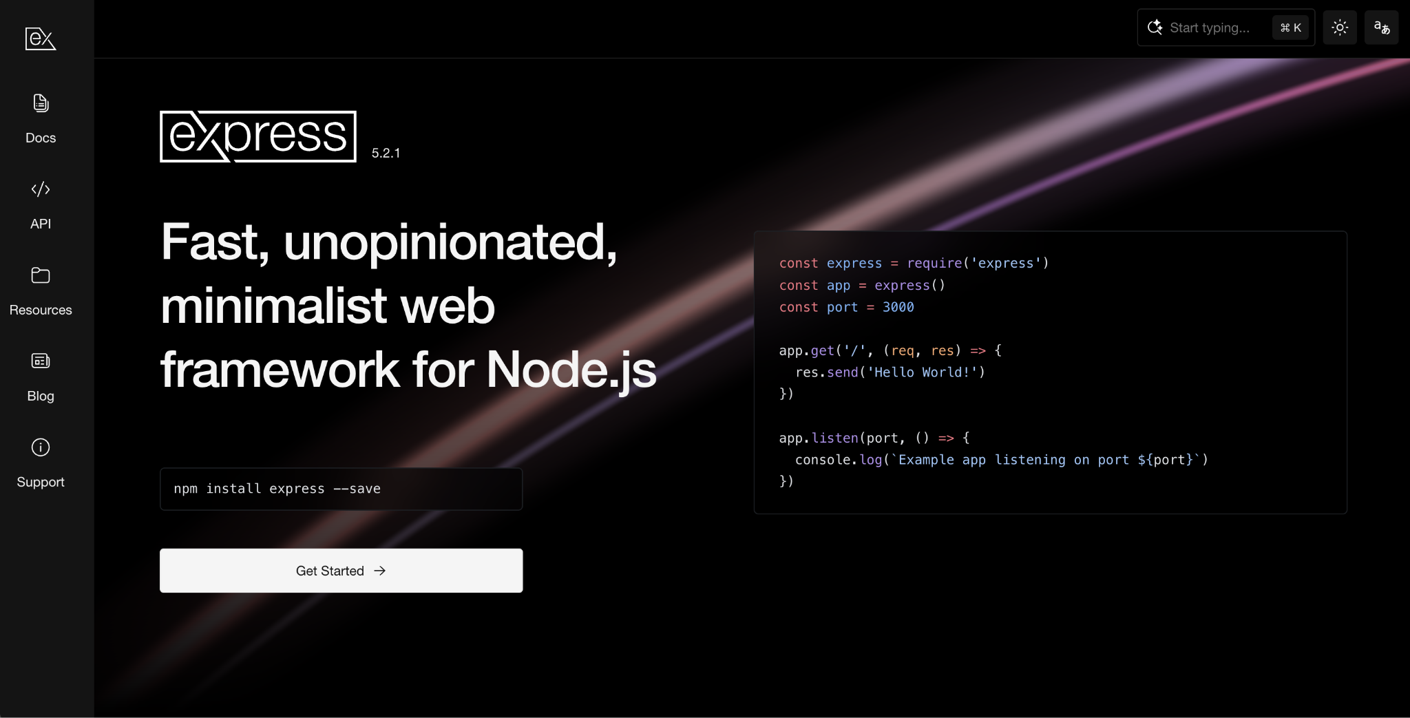 Express landing page