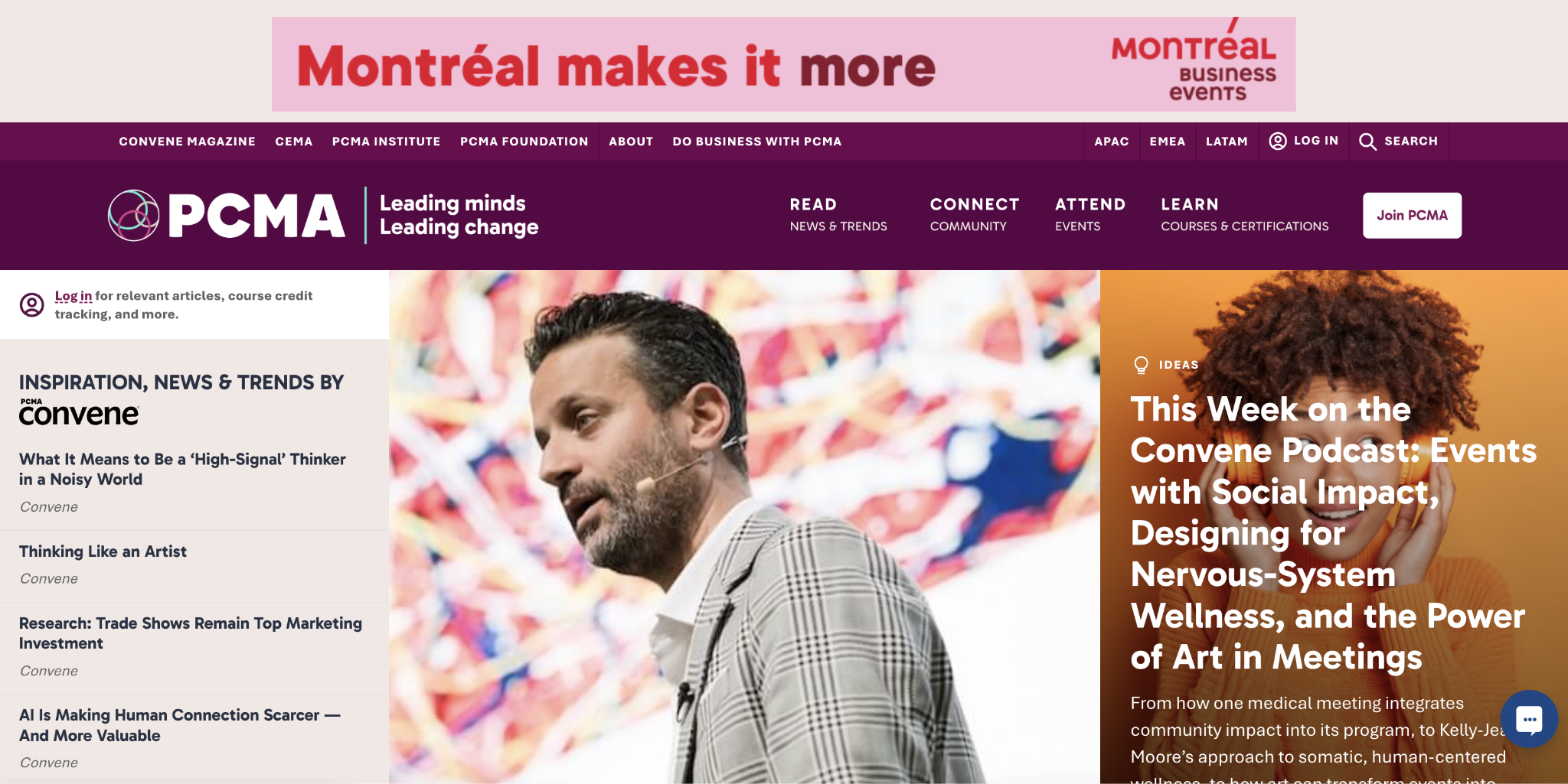 PCMA landing page